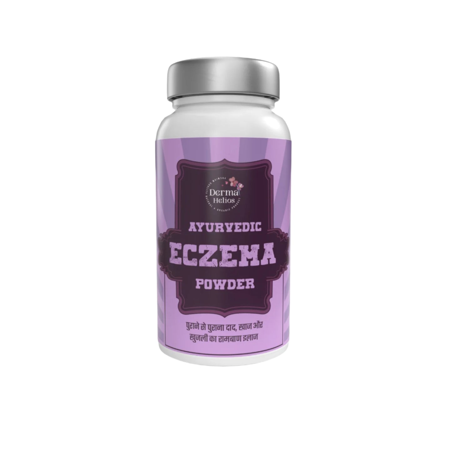 ECZEMA Powder