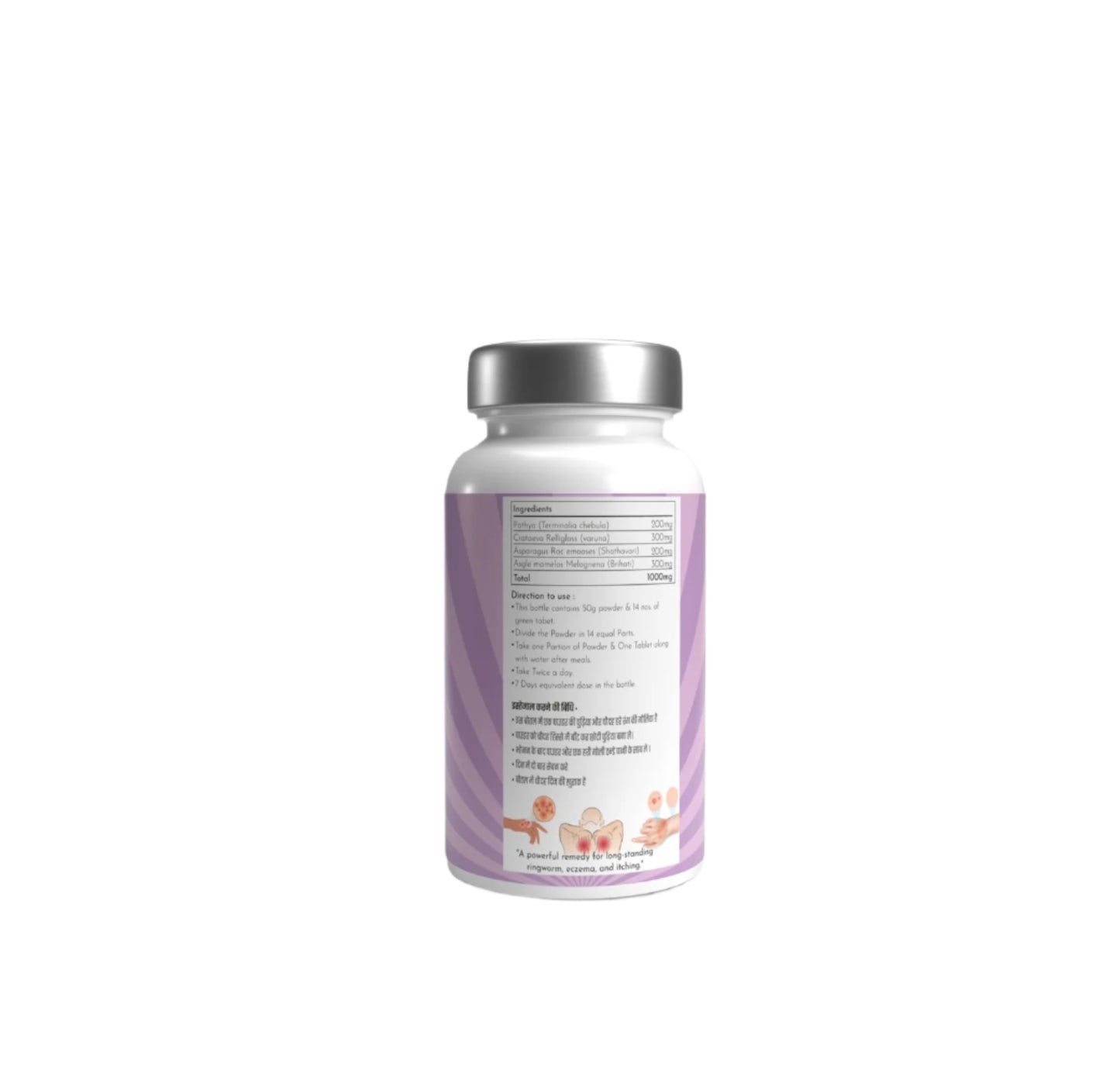 ECZEMA Powder