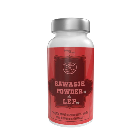 Bawasir Powder
