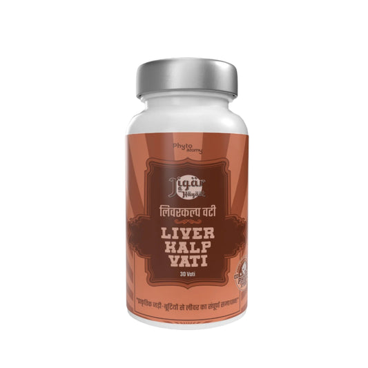 Liver Kalp Vati