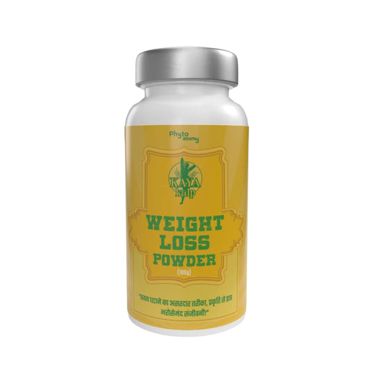 Weight Loss Powder
